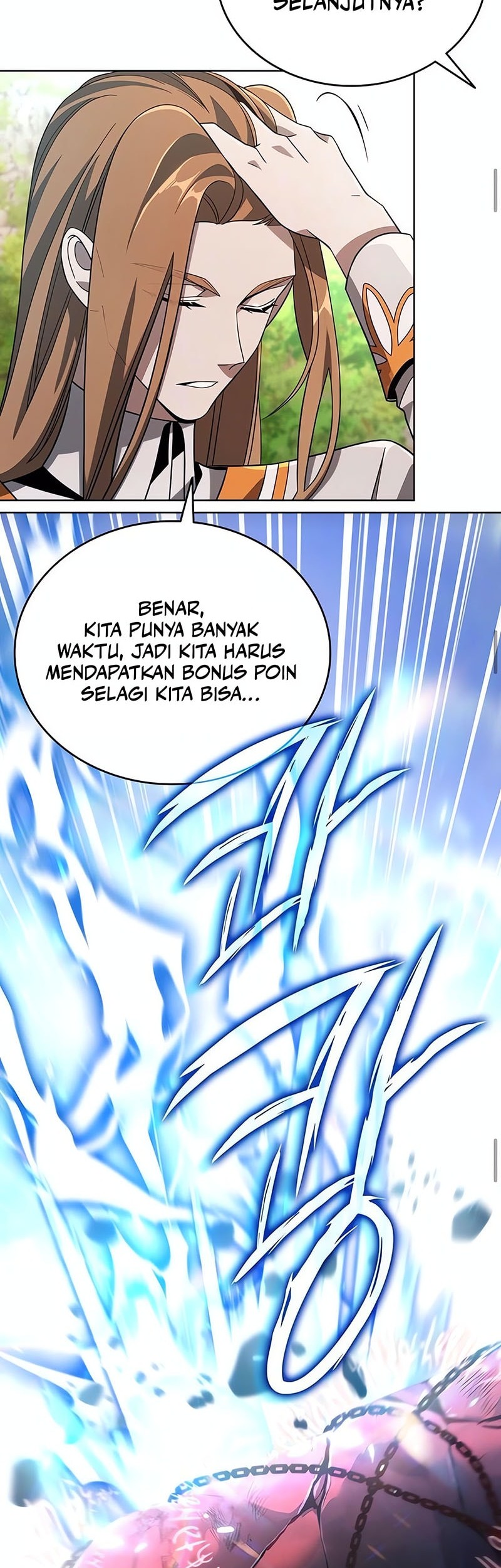 A Cadet Becomes A Prophet?! Bab 6 halaman 86