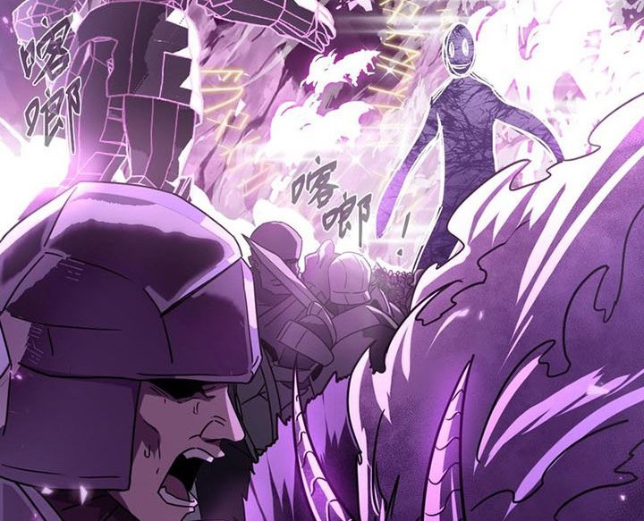 A Comic Artist’s Survival Guide chapter 01 halaman 5