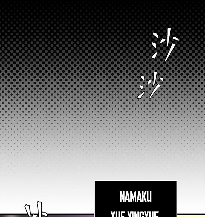 A Comic Artist’s Survival Guide chapter 01 halaman 19