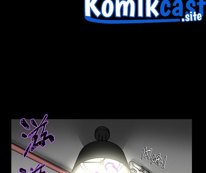 A Comic Artist’s Survival Guide chapter 01 halaman 27
