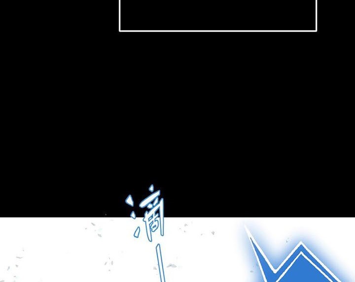 A Comic Artist’s Survival Guide chapter 02 halaman 59