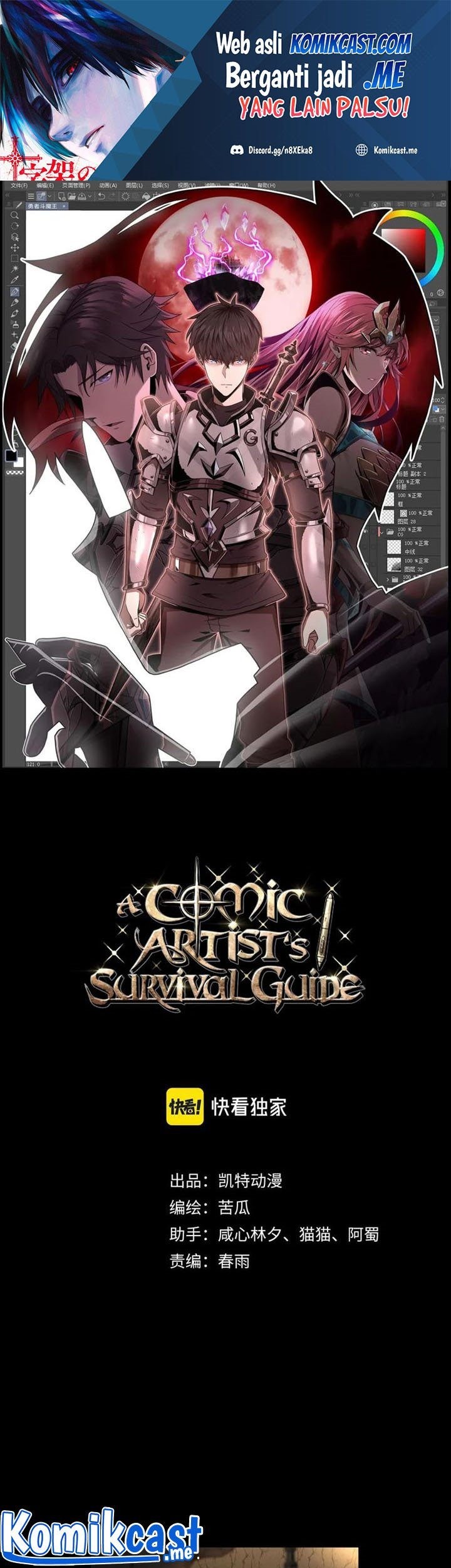 A Comic Artist’s Survival Guide Bab 06 halaman 2