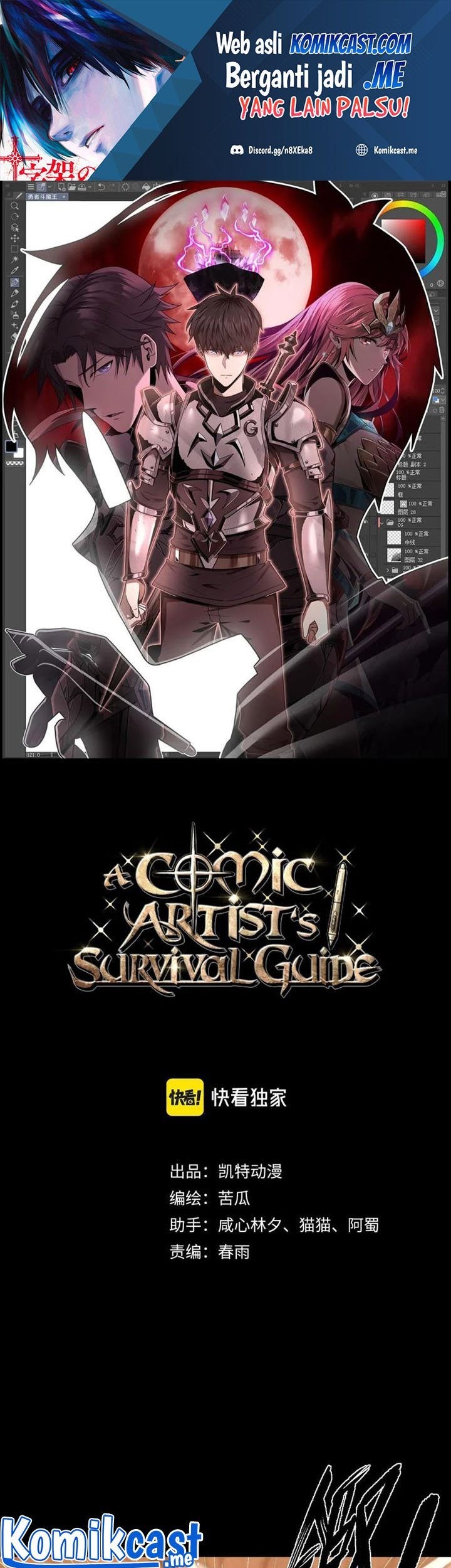A Comic Artist’s Survival Guide Bab 07 halaman 2