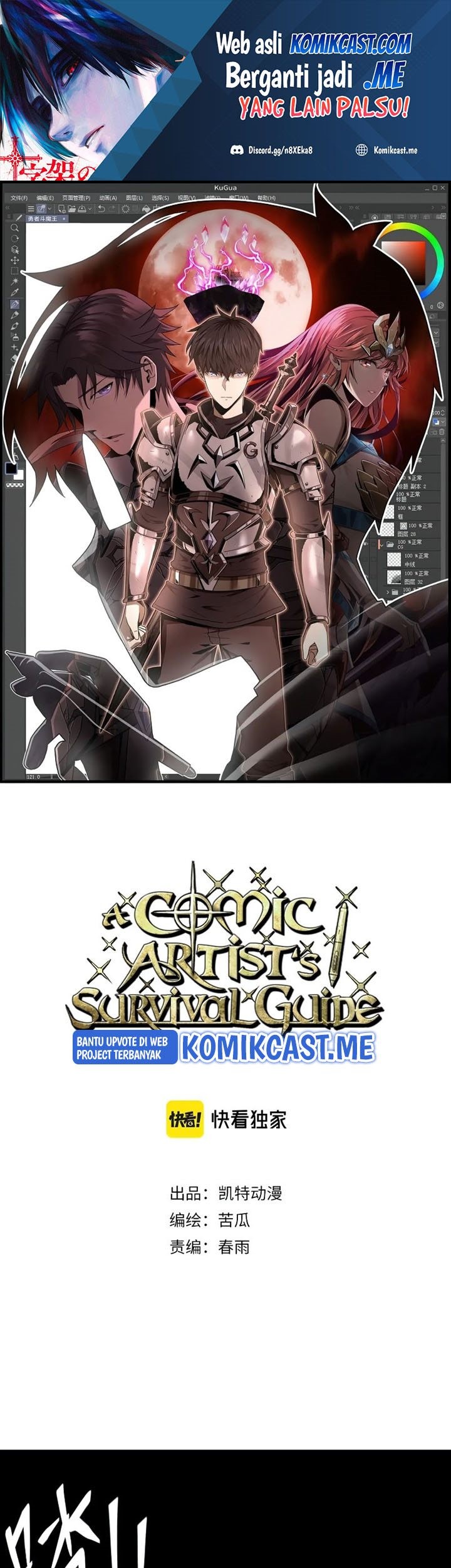 A Comic Artist’s Survival Guide Bab 13 halaman 2