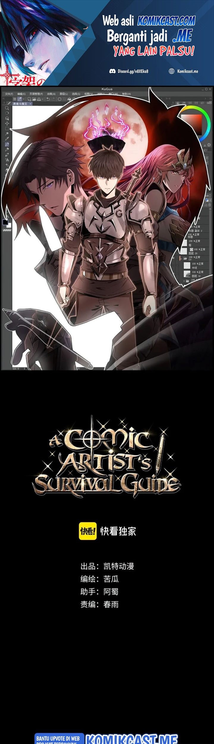 A Comic Artist’s Survival Guide Bab 14 halaman 2