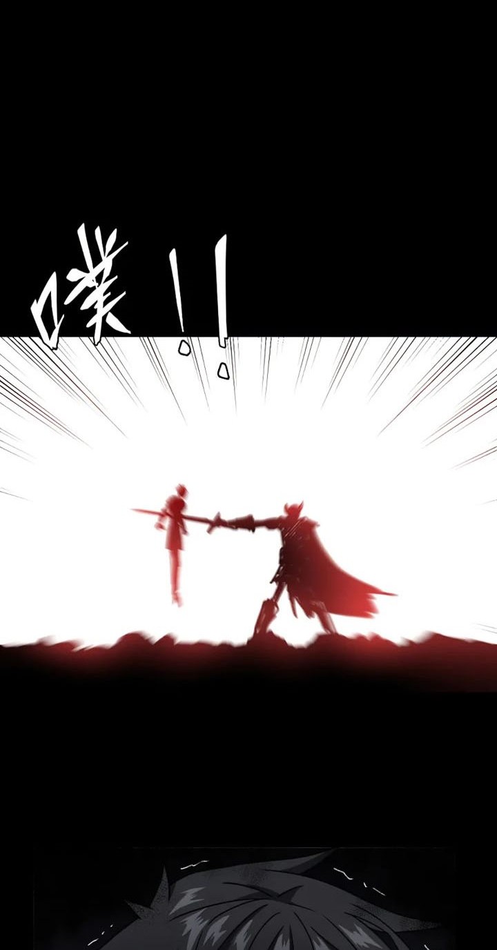 A Comic Artist’s Survival Guide chapter 15 halaman 19