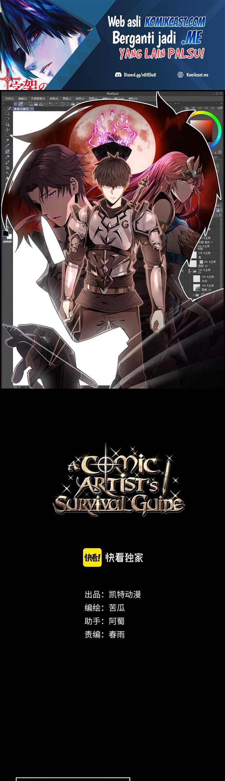 A Comic Artist’s Survival Guide Bab 16 halaman 2