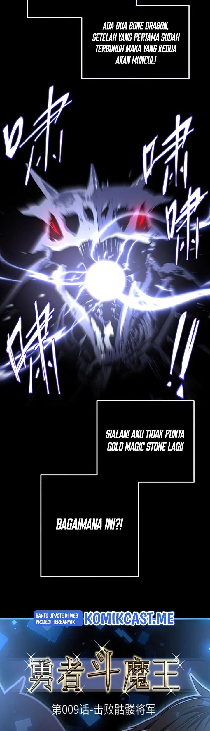 A Comic Artist’s Survival Guide Bab 16 halaman 38