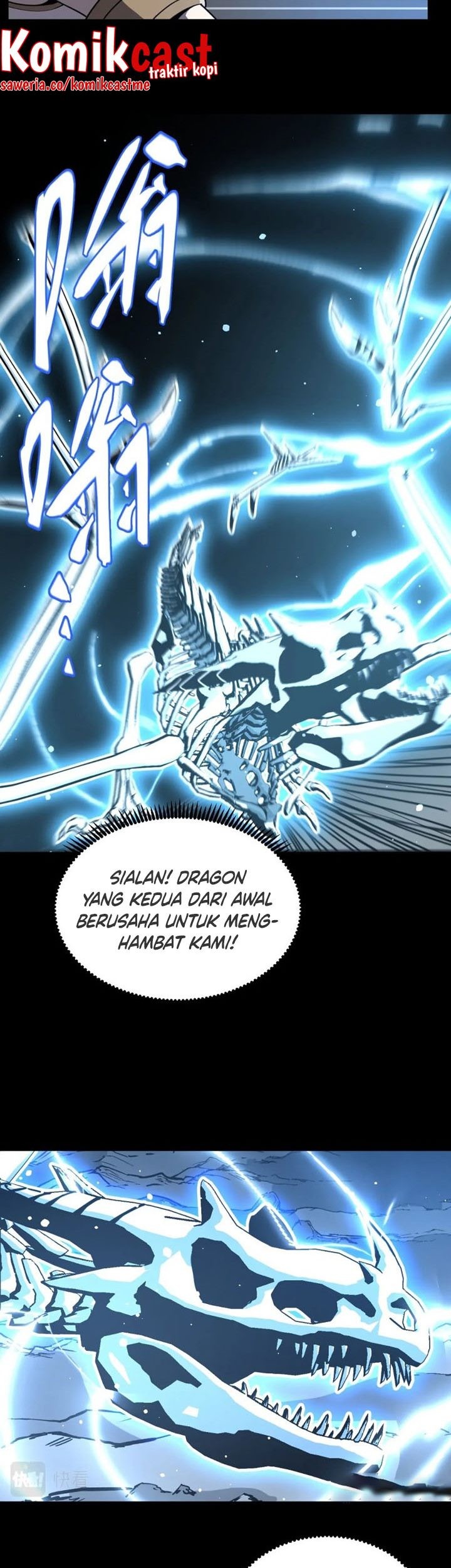 A Comic Artist’s Survival Guide chapter 17 halaman 12
