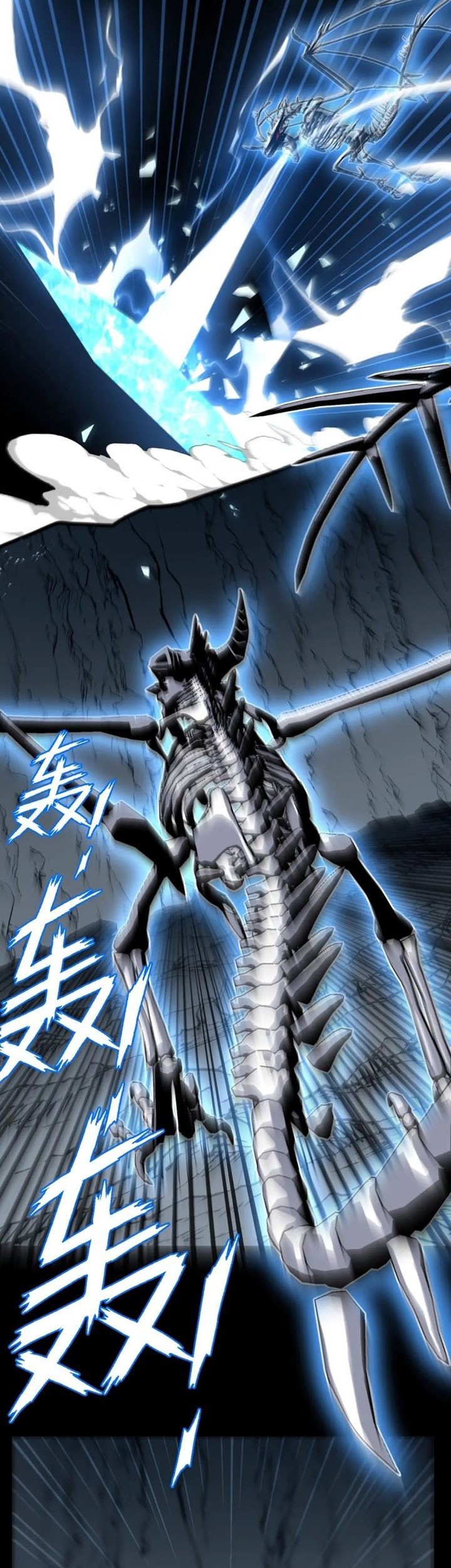 A Comic Artist’s Survival Guide chapter 17 halaman 14