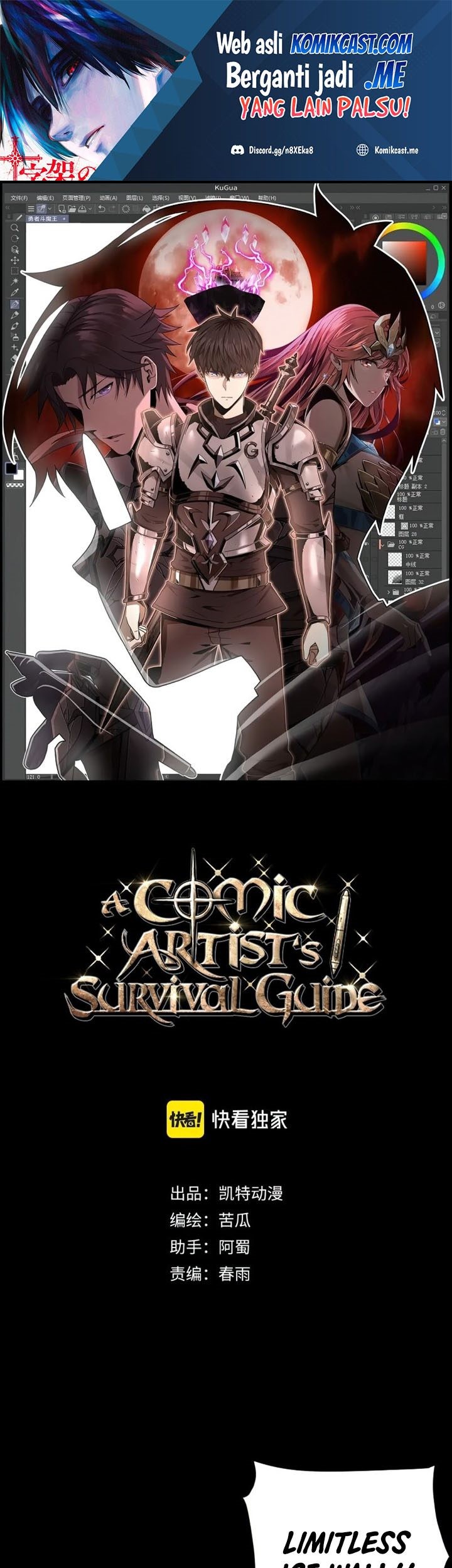 A Comic Artist’s Survival Guide chapter 18 halaman 2