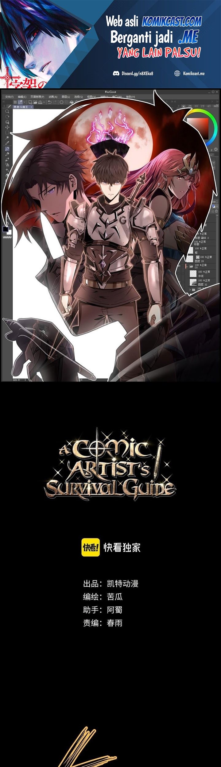 A Comic Artist’s Survival Guide Bab 20 halaman 2