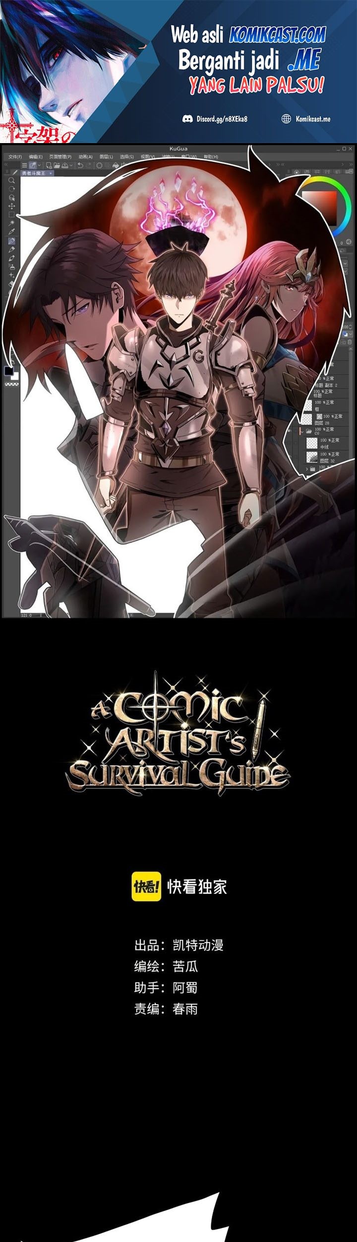 A Comic Artist’s Survival Guide Bab 22 halaman 2