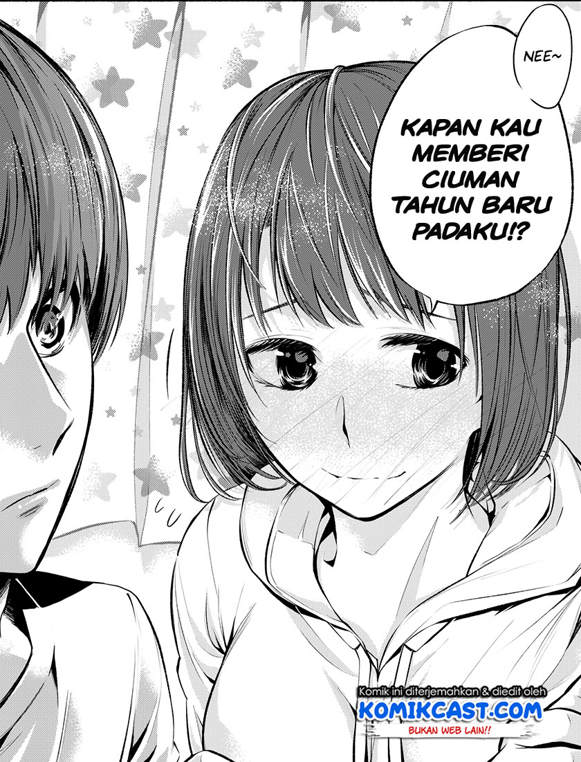A Couple Whose Relationship Is Only Cold on the Outside chapter 00 halaman 3