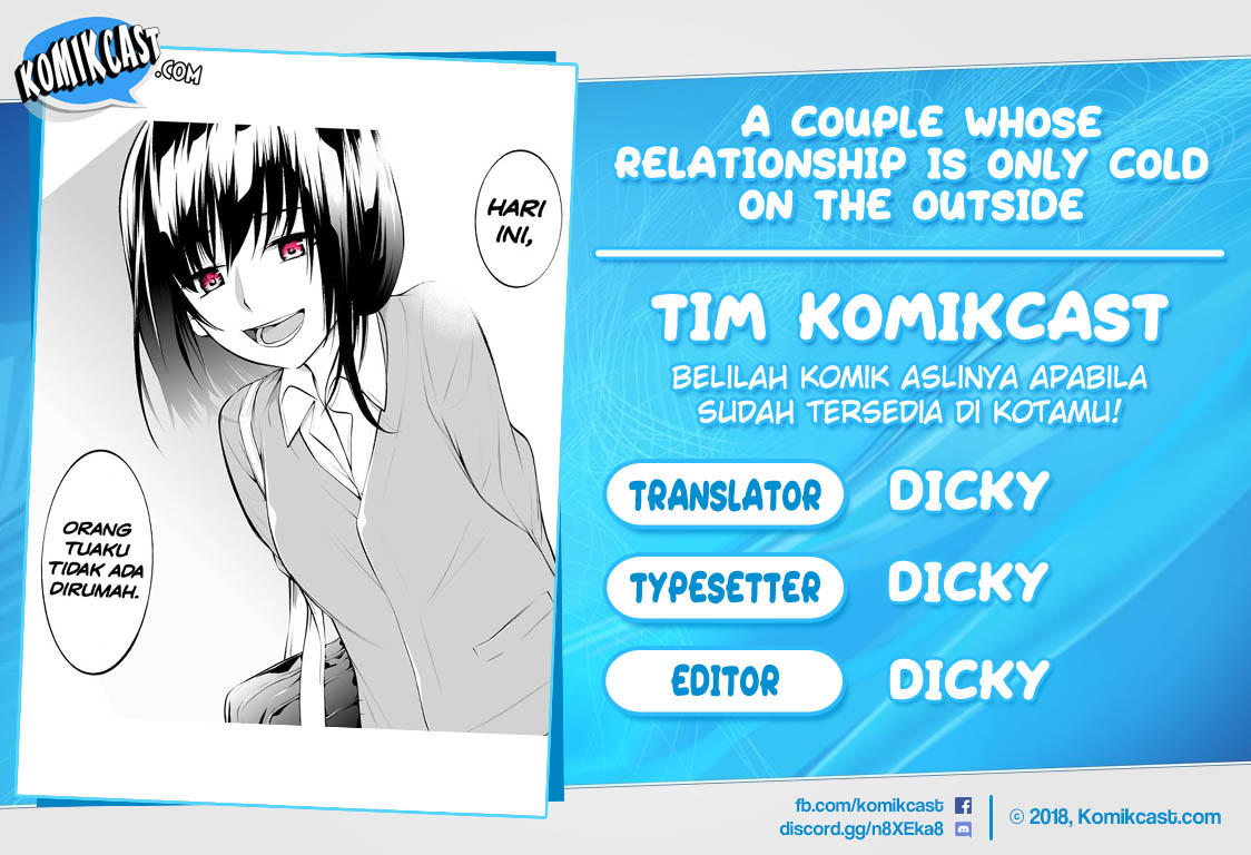 A Couple Whose Relationship Is Only Cold on the Outside chapter 01 halaman 1