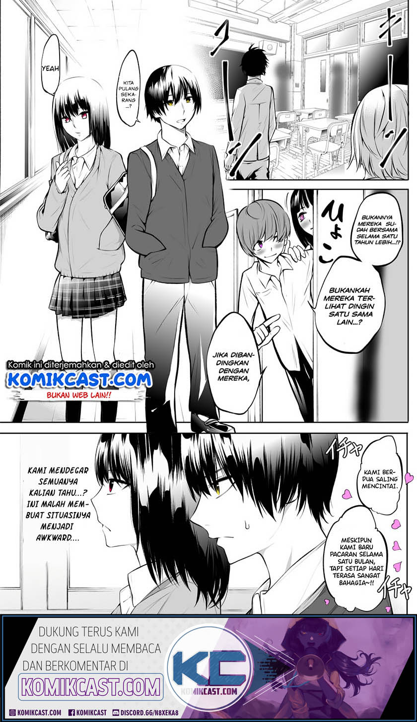 A Couple Whose Relationship Is Only Cold on the Outside chapter 01 halaman 2