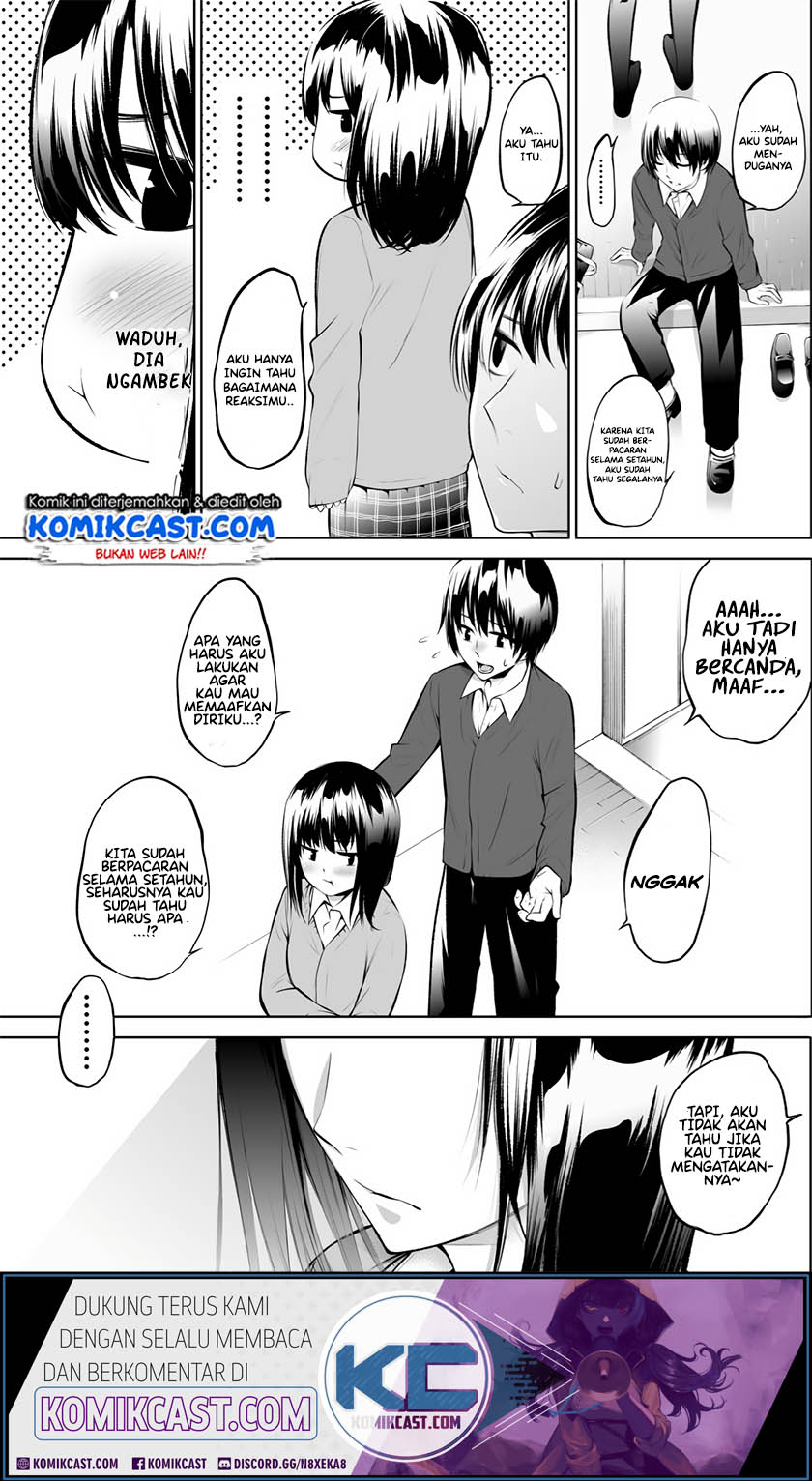A Couple Whose Relationship Is Only Cold on the Outside chapter 01 halaman 4