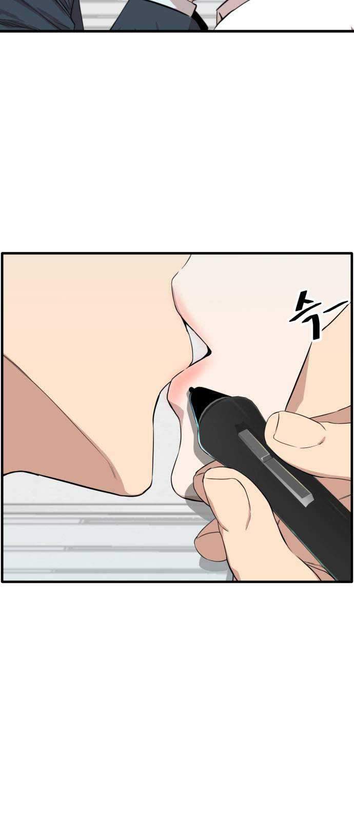A Day Like a Shit chapter 01 halaman 3