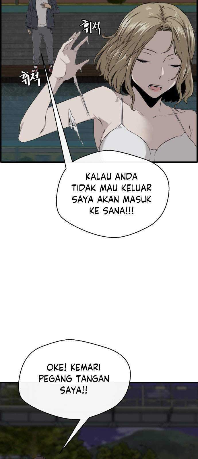 A Day Like a Shit chapter 01 halaman 43