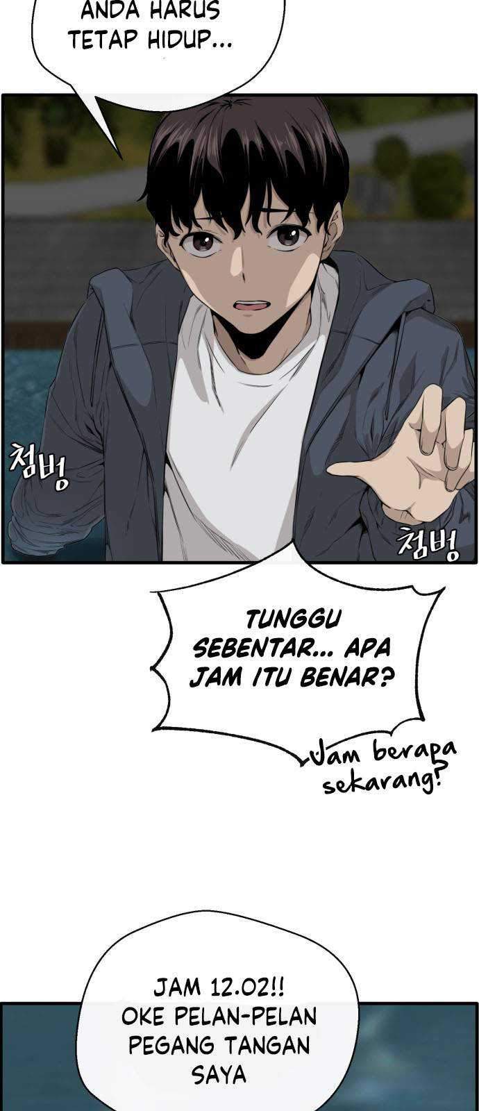 A Day Like a Shit chapter 01 halaman 46