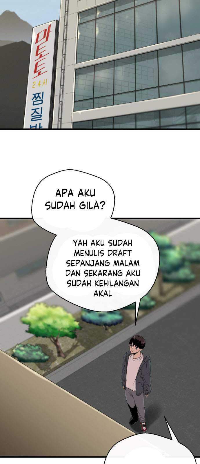 A Day Like a Shit chapter 01 halaman 73