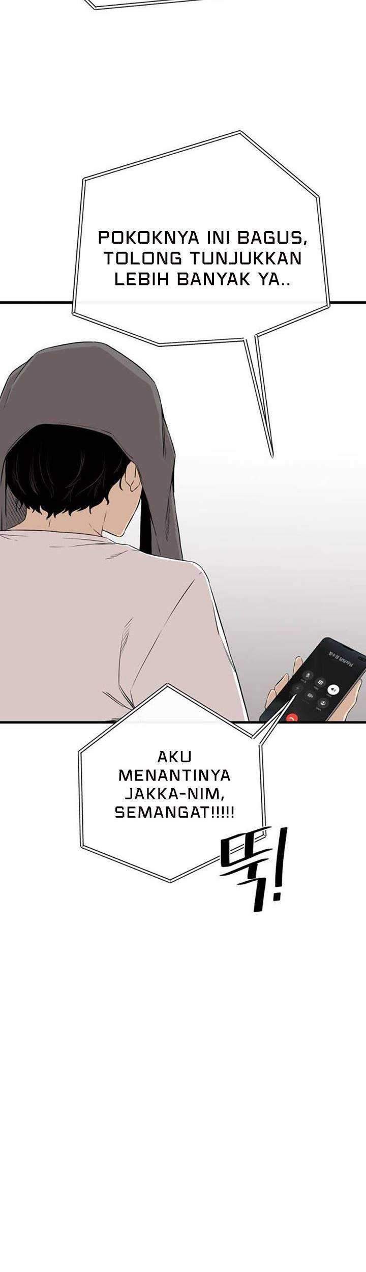 A Day Like a Shit Bab 05 halaman 16