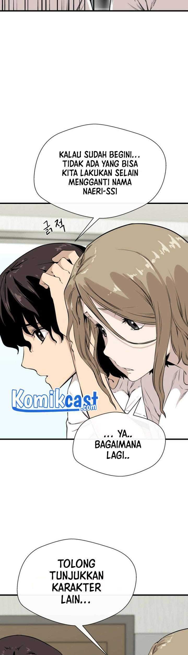A Day Like a Shit chapter 07 halaman 14