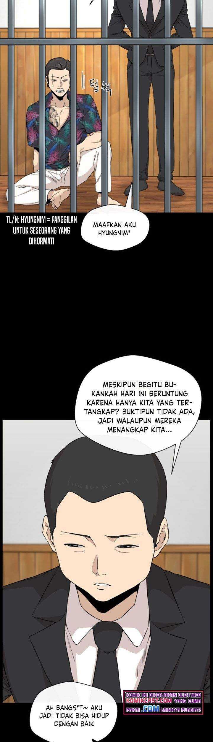 A Day Like a Shit chapter 11 halaman 56