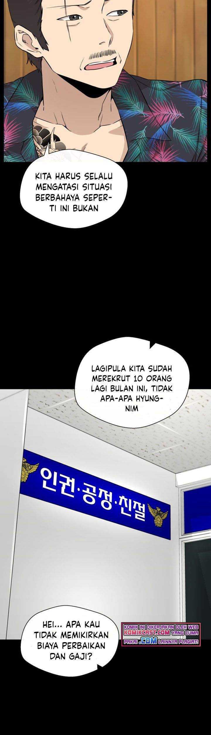 A Day Like a Shit chapter 11 halaman 58