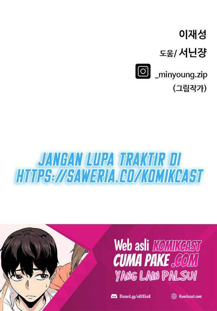 A Day Like a Shit chapter 11 halaman 71