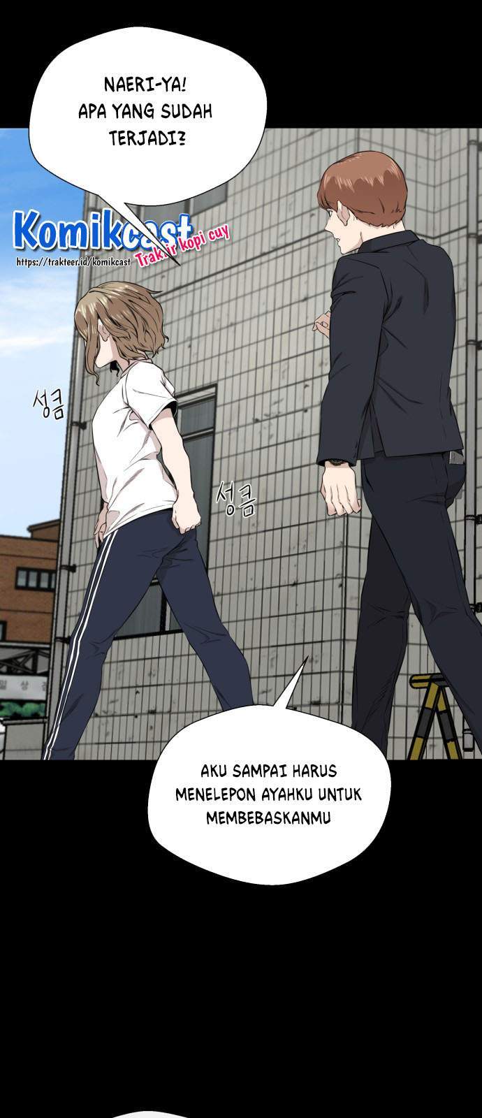 A Day Like a Shit chapter 12 halaman 24