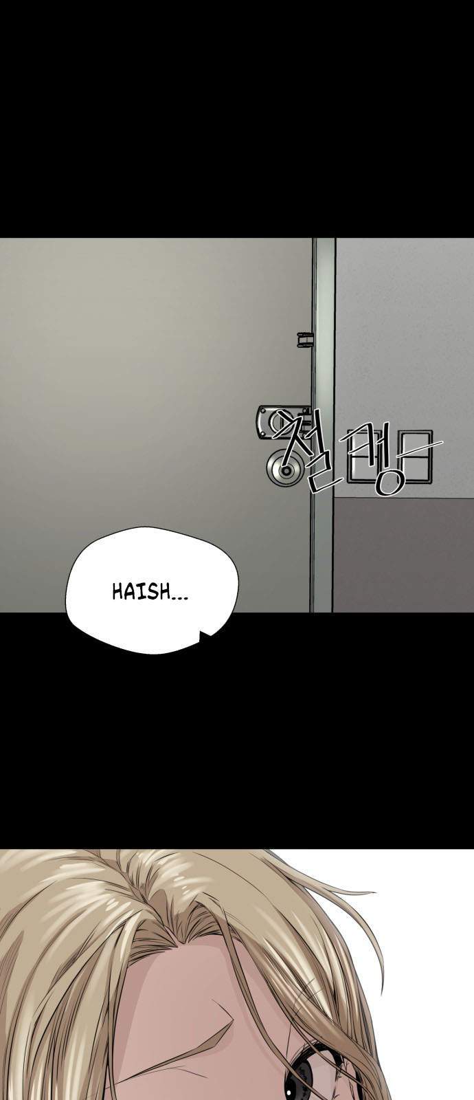 A Day Like a Shit chapter 12 halaman 47