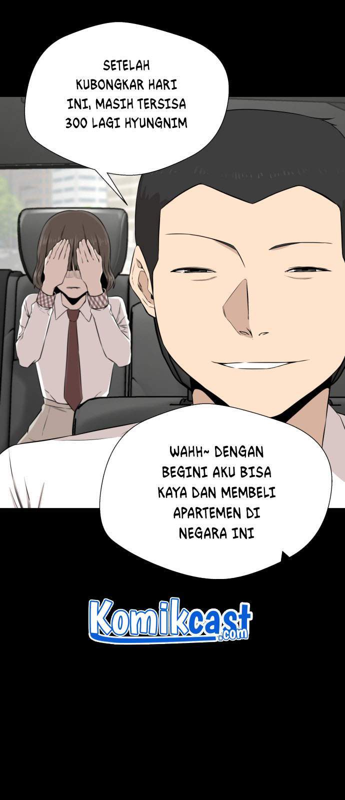 A Day Like a Shit chapter 12 halaman 52