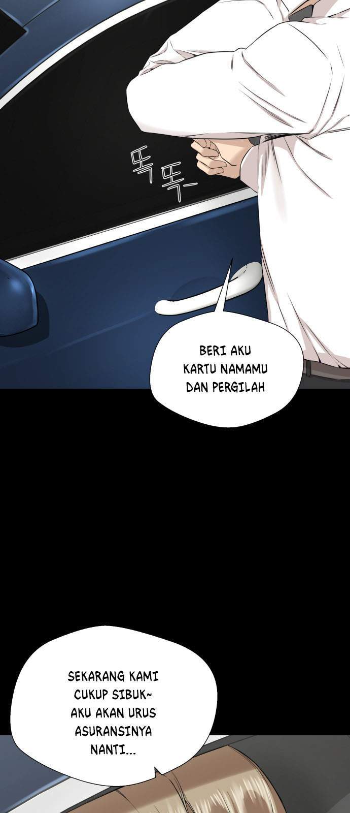A Day Like a Shit chapter 12 halaman 61