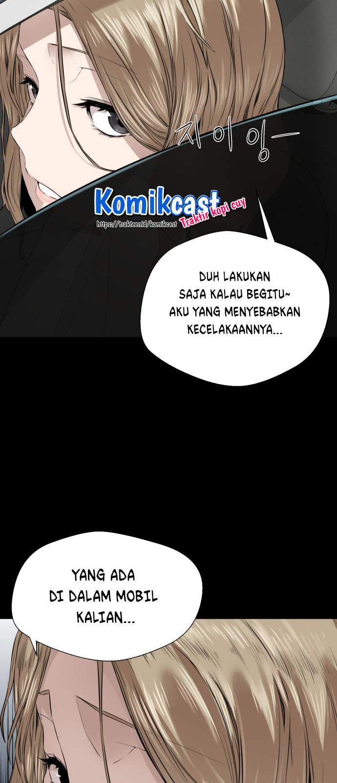 A Day Like a Shit chapter 12 halaman 62