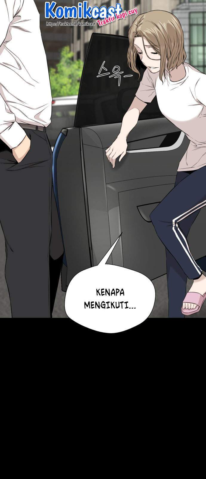 A Day Like a Shit chapter 12 halaman 64