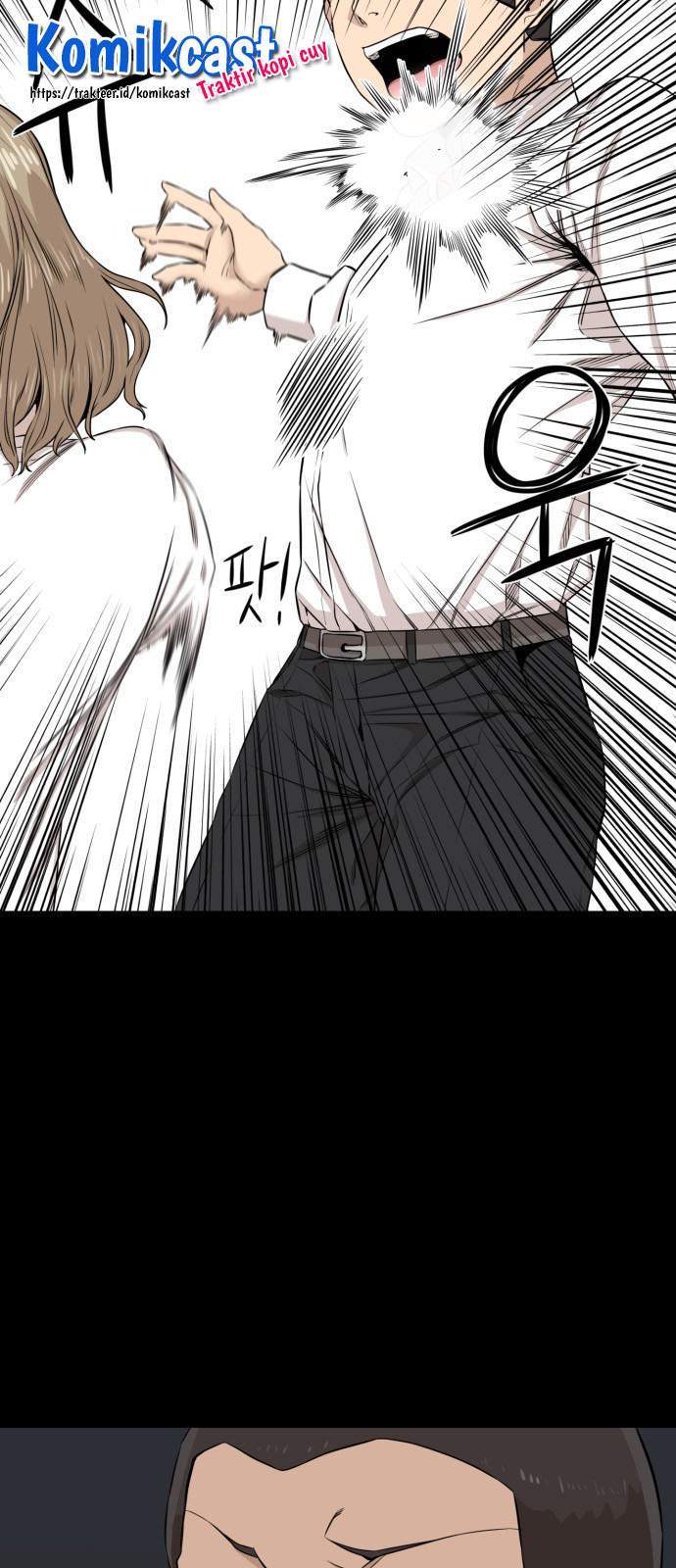 A Day Like a Shit chapter 12 halaman 66