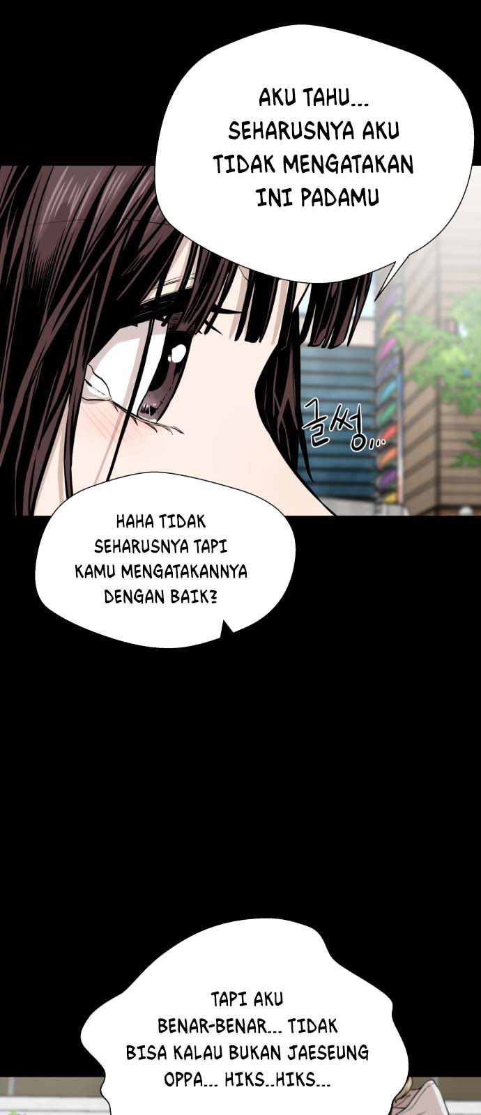 A Day Like a Shit Bab 13 halaman 57