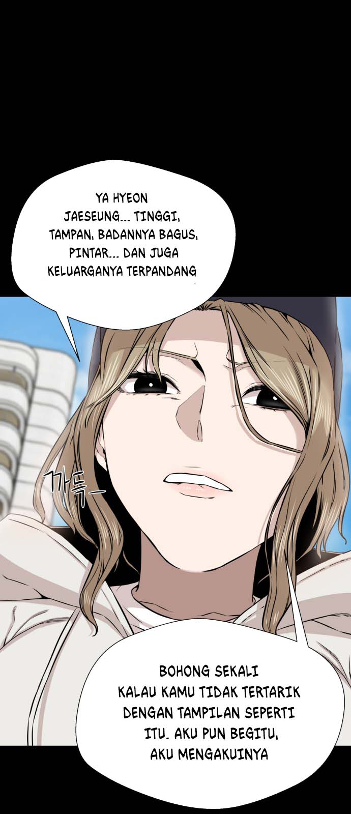 A Day Like a Shit Bab 13 halaman 64