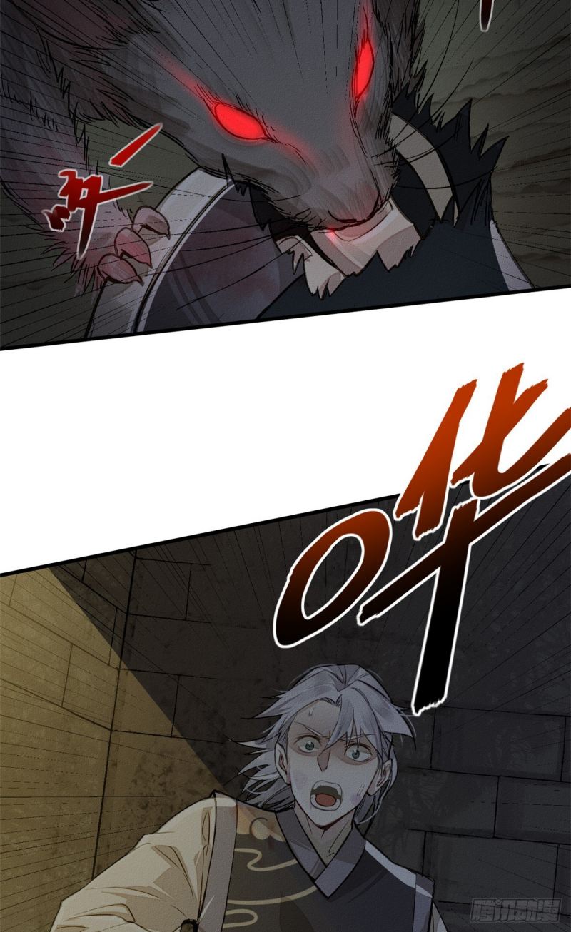 A Demonic Heart Bab 01 halaman 25