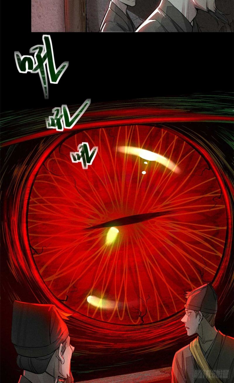 A Demonic Heart Bab 01 halaman 32