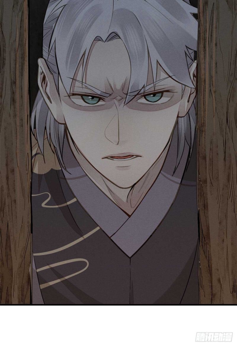 A Demonic Heart Bab 01 halaman 58