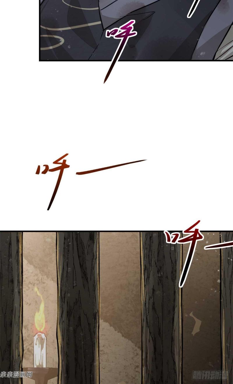 A Demonic Heart Bab 02 halaman 29