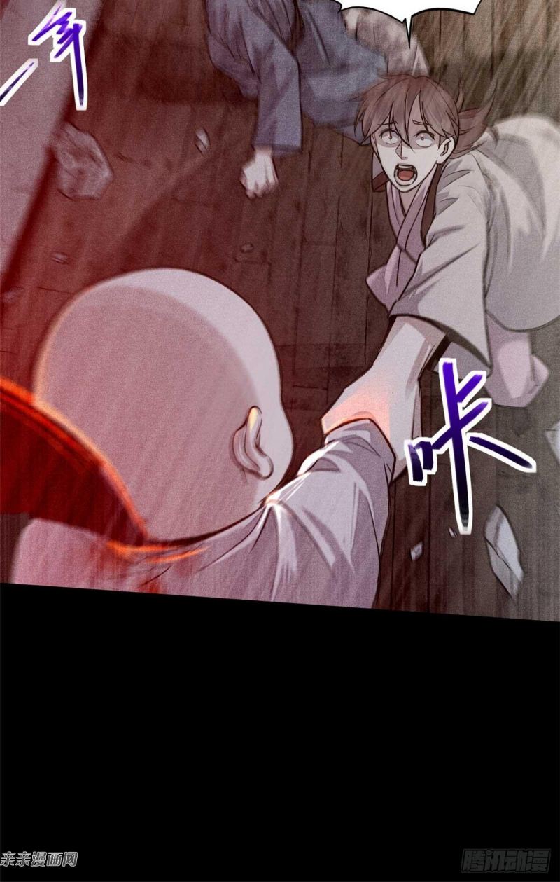 A Demonic Heart Bab 03 halaman 17