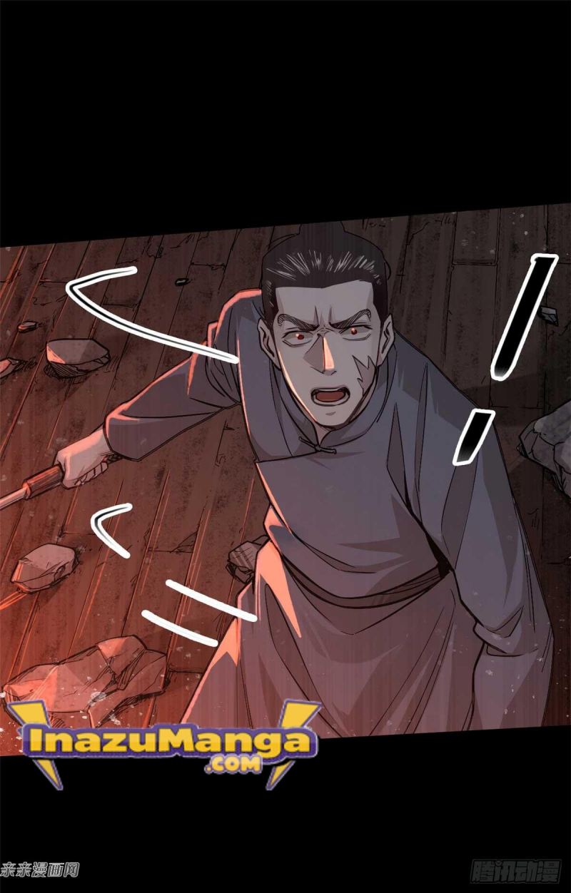 A Demonic Heart Bab 03 halaman 18