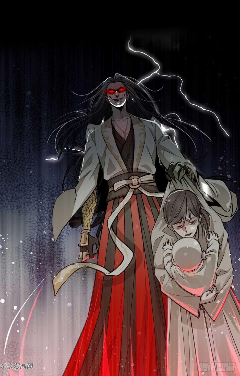 A Demonic Heart Bab 03 halaman 19