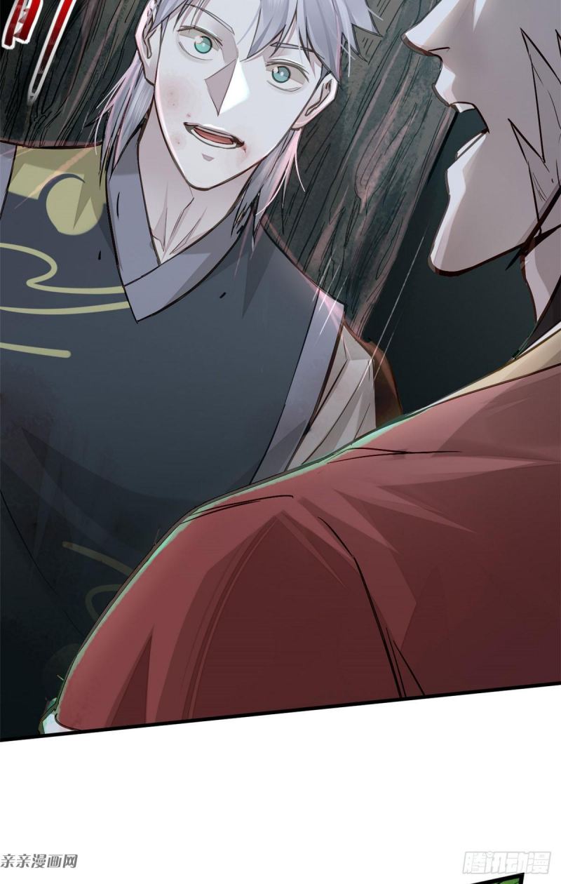 A Demonic Heart Bab 04 halaman 5