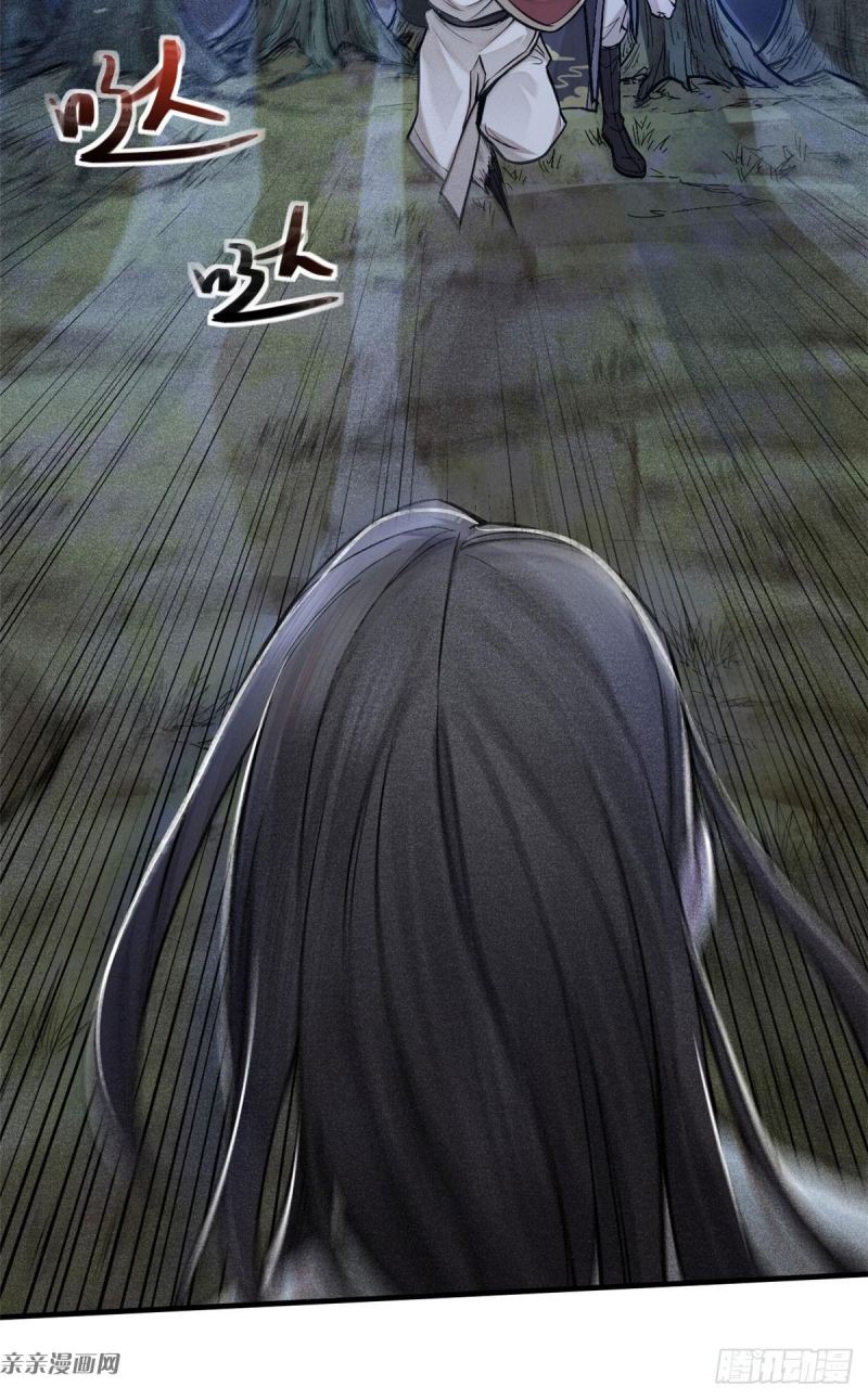 A Demonic Heart Bab 04 halaman 50