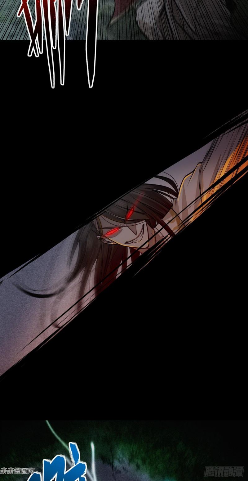 A Demonic Heart Bab 05 halaman 4