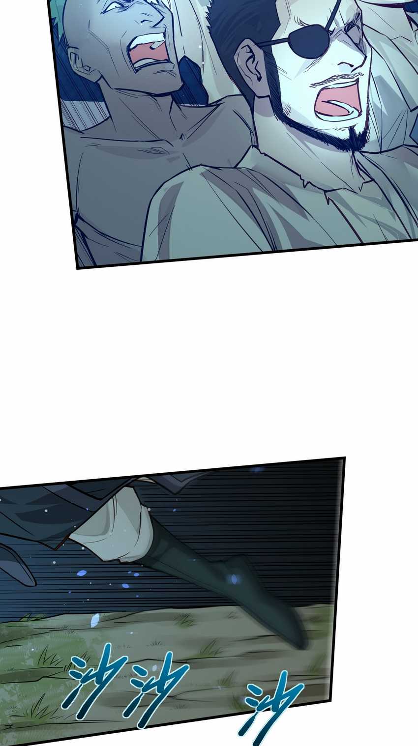 A Demonic Heart chapter 10 halaman 7